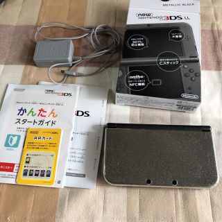 ニンテンドー3DS(ニンテンドー3DS)のNew 3DS LL(携帯用ゲーム機本体)