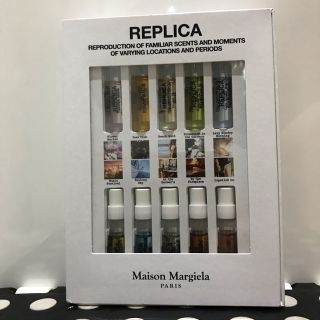 マルタンマルジェラ(Maison Martin Margiela)のMaison Margiela マルジェラ REPLICA EDT セット(ユニセックス)