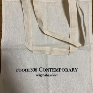 ルームサンマルロクコンテンポラリー(room306 CONTEMPORARY)の【room306 contemporary】ショップ袋(ショップ袋)