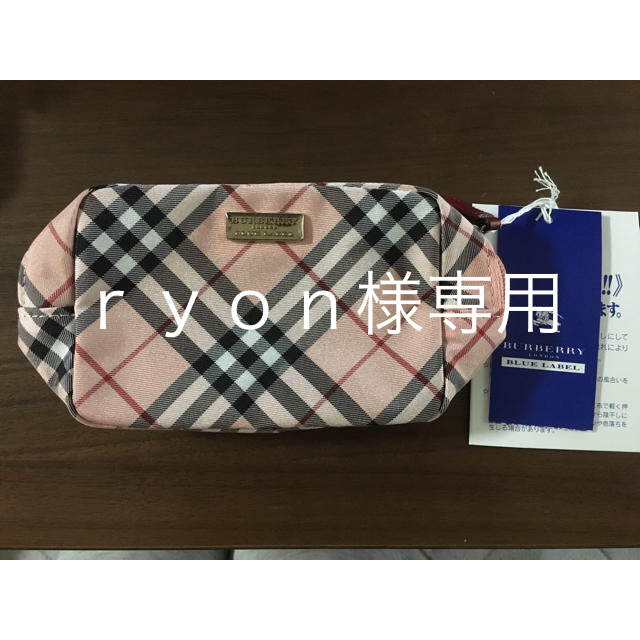 BURBERRY BLUE LABEL(バーバリーブルーレーベル)のBurberry ブルーレーベル ポーチ レディースのファッション小物(ポーチ)の商品写真