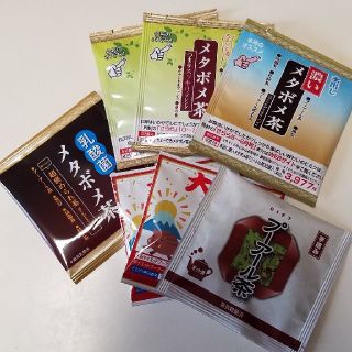 ティーライフ(Tea Life)のティーライフ　お茶のサンプルセット(茶)