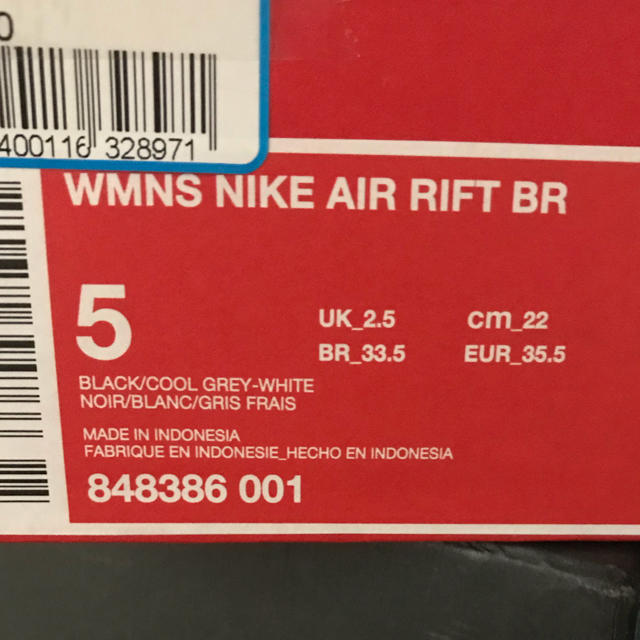 NIKE(ナイキ)のWMNS NIKE AIR RIFT BR 新品　エアリフト レディースの靴/シューズ(スニーカー)の商品写真