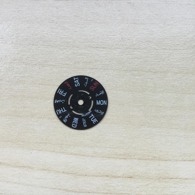 SEIKO(セイコー)のSEIKO 腕時計 文字盤 watch day wheel disk メンズの時計(その他)の商品写真