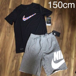 ナイキ(NIKE)の新品 ナイキ NIKE Tシャツ ハーフパンツ パンツ セットアップ 150(Tシャツ/カットソー)