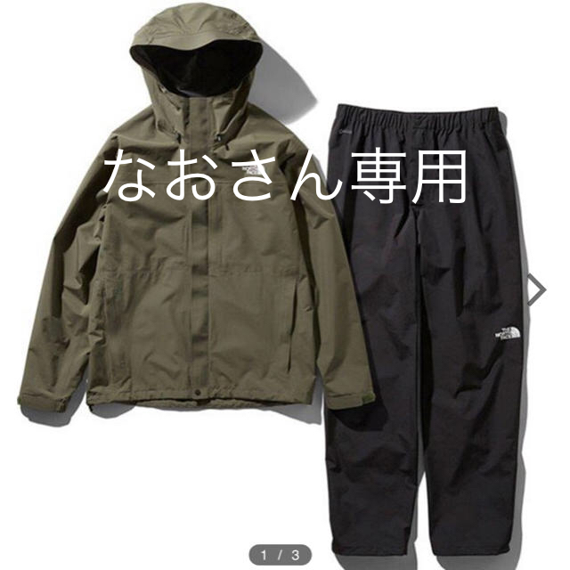 THE NORTH FACE(ザノースフェイス)のノースフェイス NP11714 XL メンズのジャケット/アウター(マウンテンパーカー)の商品写真