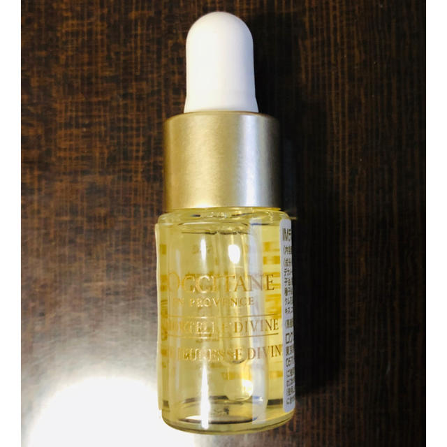 L'OCCITANE(ロクシタン)のロクシタン イモーテル ディヴァインインテンシヴオイル ミニボトル4mL コスメ/美容のスキンケア/基礎化粧品(ブースター/導入液)の商品写真