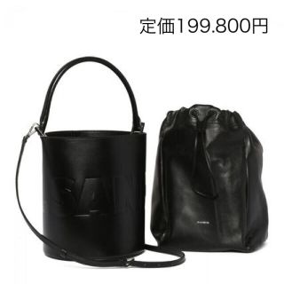 新作*定価199.800円!JIL SANDER ジルサンダー バケツ バッグ 新作*定価199.800円!JIL SANDER ジルサンダー バケツ バッグ