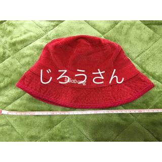 ビラボン(billabong)のビラボン❤️帽子 リバーシブル S-M(ハット)