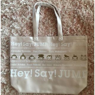 ヘイセイジャンプ(Hey! Say! JUMP)のHey!Say!JUMPトートバッグ (男性タレント)