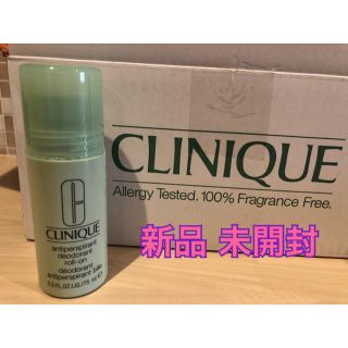 クリニーク(CLINIQUE)のクリニーク デオドラント ロールオン 新品 未開封(制汗/デオドラント剤)