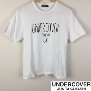 アンダーカバー(UNDERCOVER)の美品 アンダーカバー 半袖Tシャツ ホワイト サイズ2(Tシャツ/カットソー(半袖/袖なし))