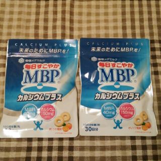 ユキジルシメグミルク(雪印メグミルク)の雪印 毎日すこやかMBP(その他)