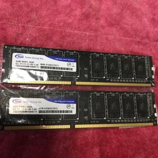 デスクトップ用 メモリDDR3 8GB (4GB×2)(PCパーツ)