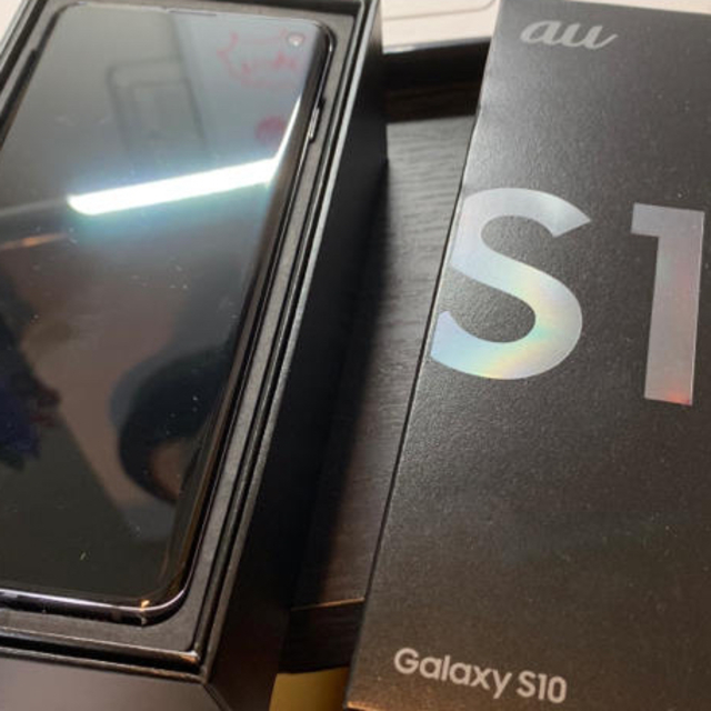 SAMSUNG - Galaxy S10 未使用品 プリズムホワイト