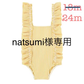 プチバトー(PETIT BATEAU)のnatsumi様専用(水着)