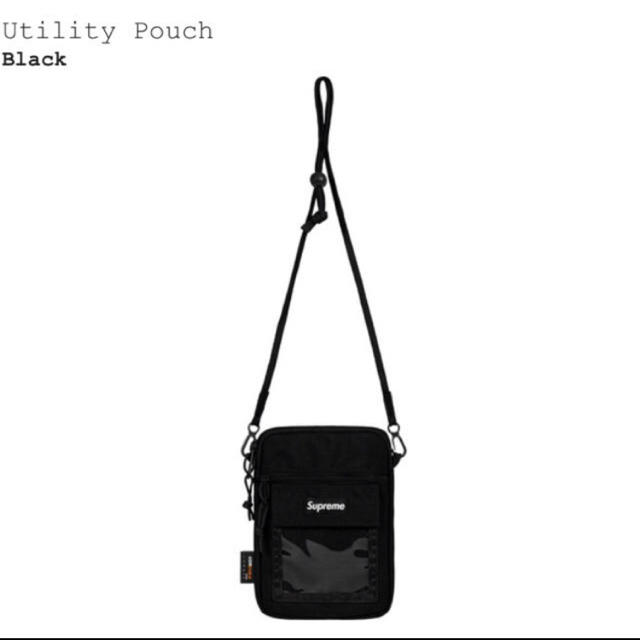 Supreme(シュプリーム)の supreme utility pouch ポーチ  メンズのバッグ(ウエストポーチ)の商品写真