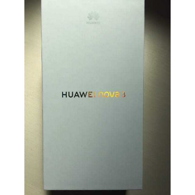 新品 HUAWEI nova 3 パープル SIMフリー OCN版 一括購入品 スマートフォン本体