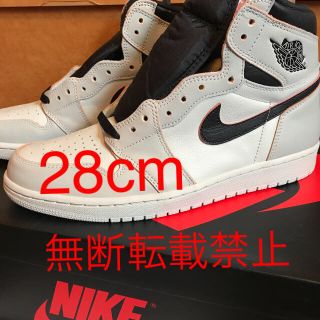 ナイキ(NIKE)の新品 28cm NIKE SB Jordan1 DEFIANT ジョーダン1 (スニーカー)