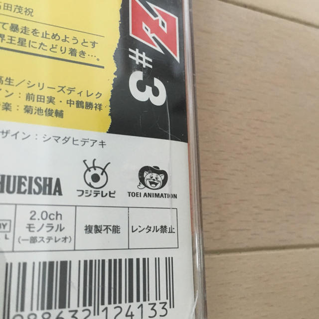 専用 確認用 その他のその他(その他)の商品写真