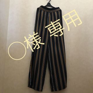 フォーエバートゥエンティーワン(FOREVER 21)のワイドパンツ(カジュアルパンツ)