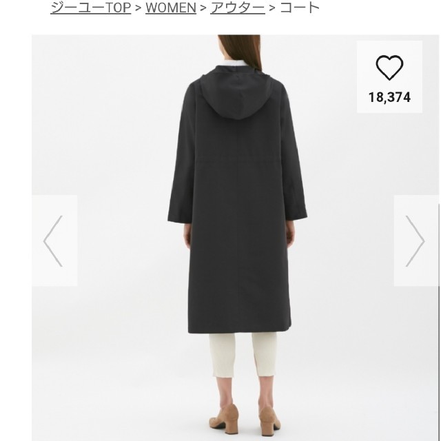 GU(ジーユー)のsaru17  様    専用 レディースのジャケット/アウター(その他)の商品写真