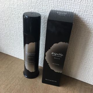 ミルボン(ミルボン)の新品★ミルボンニゼルジェリーH(ヘアワックス/ヘアクリーム)