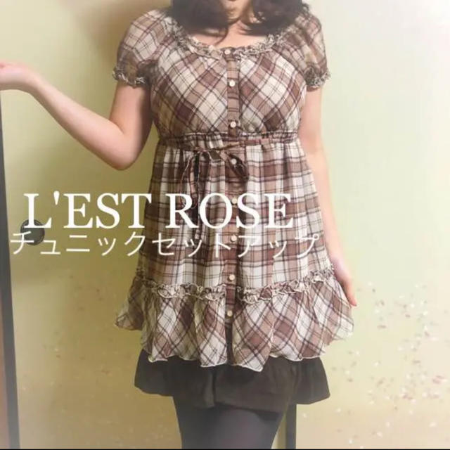 L'EST ROSE(レストローズ)のL'EST ROSE(レストローズ)チュニックとショートパンツのセットアップ レディースのワンピース(ミニワンピース)の商品写真