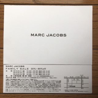 マークジェイコブス(MARC JACOBS)のマークジェイコブス ★ ファミリーセール(ショッピング)