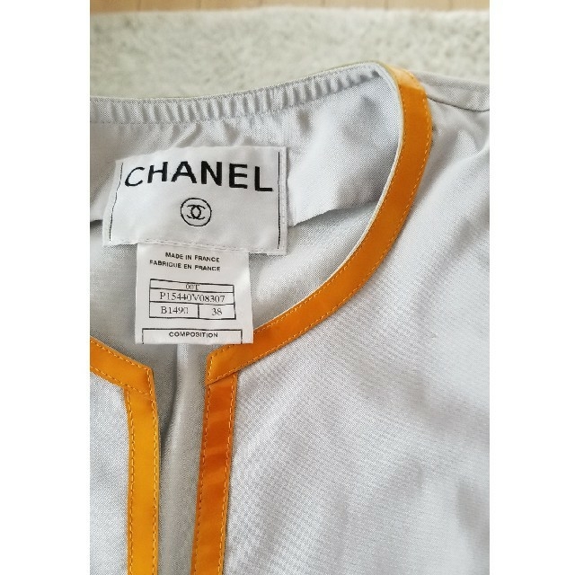 CHANEL シャネル ノーカラージャケット - 1