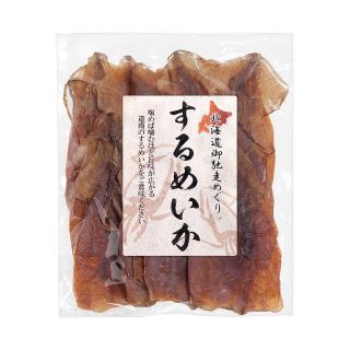 北海道産 天然 するめ1kg 無添加天日干し　道南スルメ 　在庫整理品(魚介)