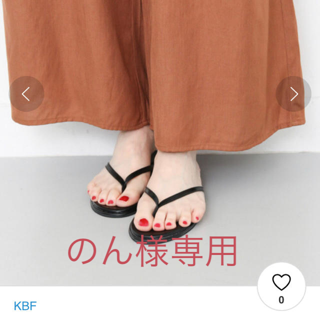 KBF(ケービーエフ)ののん様専用‼︎  KBF  タウンビーチサンダル36 レディースの靴/シューズ(サンダル)の商品写真