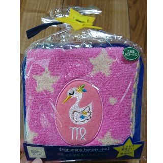 リリー様専用　新品未使用 乙女座 タオルハンカチ(ハンカチ)