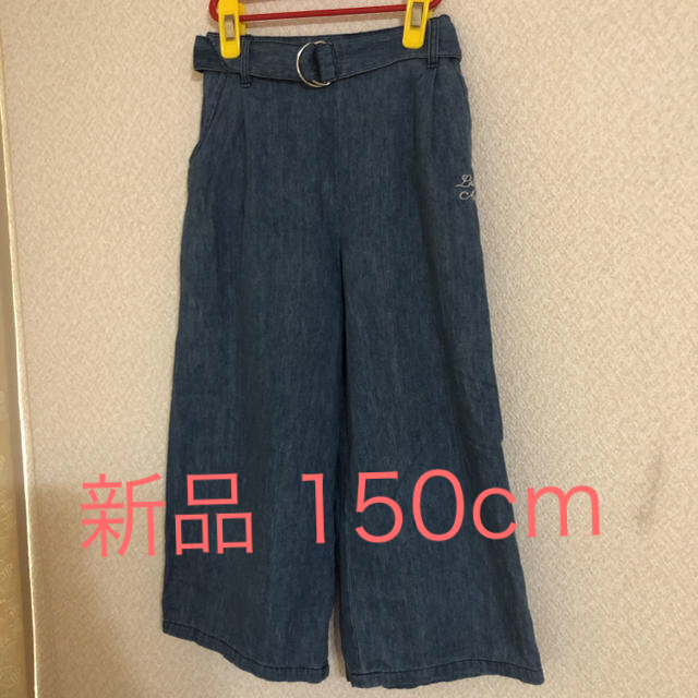 ガウチョパンツ 150cm 新品 キッズ/ベビー/マタニティのキッズ服女の子用(90cm~)(パンツ/スパッツ)の商品写真