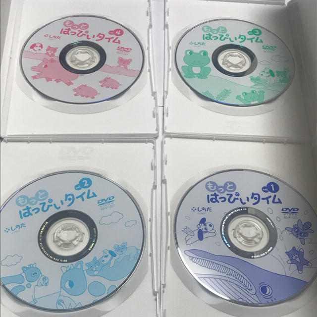 DVD もっとはっぴいタイム1〜4巻 しちだ・教育研究所