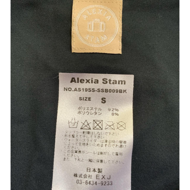 ALEXIA STAM(アリシアスタン)のALEXIA STAN  2019ss Coco black🌴 レディースの水着/浴衣(水着)の商品写真