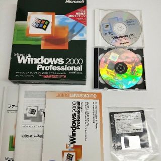 マイクロソフト(Microsoft)のWindows2000 Professional プロダクトアップグレード版(その他)