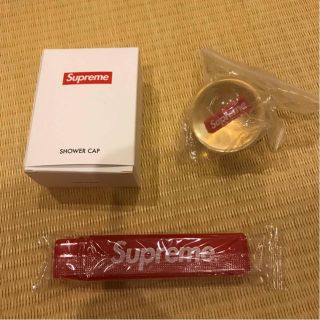 シュプリーム(Supreme)のsupreme 歴代 セット シャワーキャップ ボール 歯ブラシ おまけあり(ノベルティグッズ)