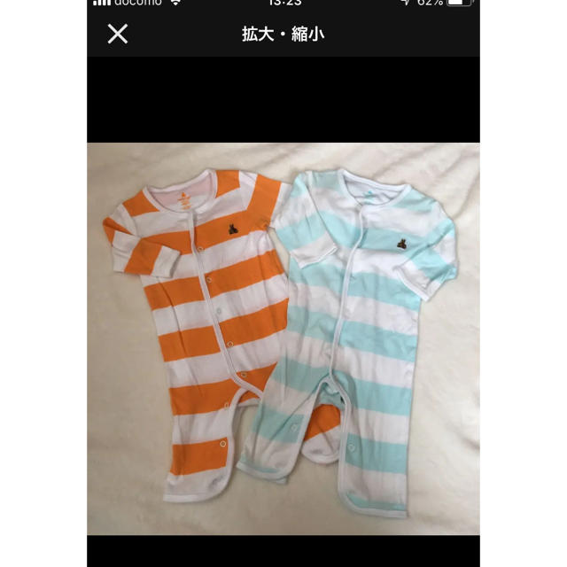 babyGAP(ベビーギャップ)のベビーギャップロンパース60専用 キッズ/ベビー/マタニティのベビー服(~85cm)(ロンパース)の商品写真