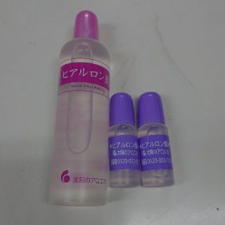 タイヨウノアロエシャ(太陽のアロエ社)の太陽のアロエ社ヒアルロン酸80ml+10ml2本(その他)