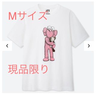 ユニクロ(UNIQLO)のkaws (Tシャツ/カットソー(半袖/袖なし))