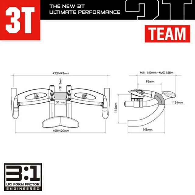 3T ZEFIRO PI WING TEAM DHバー カーボン 400m