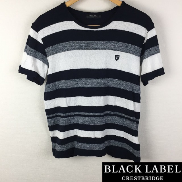 BLACK LABEL CRESTBRIDGE(ブラックレーベルクレストブリッジ)の美品 ブラックレーベルクレストブリッジ 半袖Tシャツ ボーダー サイズM メンズのトップス(Tシャツ/カットソー(半袖/袖なし))の商品写真