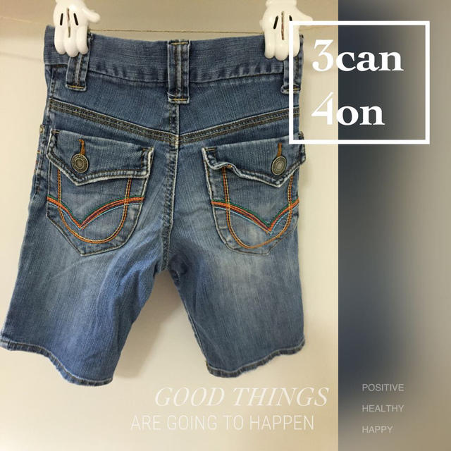 3can4on(サンカンシオン)のℹ︎さま 3can4onデニム120 キッズ/ベビー/マタニティのキッズ服女の子用(90cm~)(パンツ/スパッツ)の商品写真