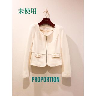 プロポーション(PROPORTION)のProportion プロポーション 上品ノーカラージャケット(ノーカラージャケット)