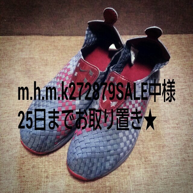 NIKE(ナイキ)のNIKE ★sale 1600yen  レディースの靴/シューズ(スニーカー)の商品写真