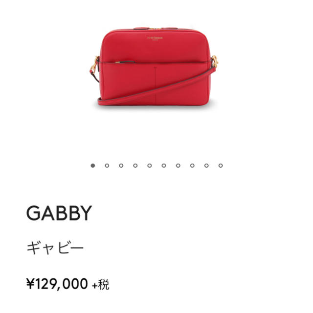 J&M DAVIDSON   ※J&M DAVIDSON ダビッドソン Gabby ギャビー の通販 by