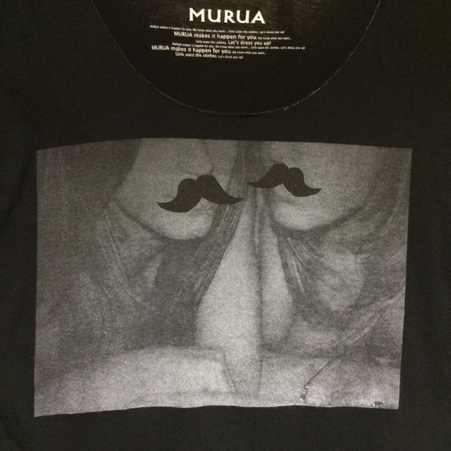 MURUA(ムルーア)のMURUA☆プリント Tシャツ レディースのトップス(Tシャツ(半袖/袖なし))の商品写真