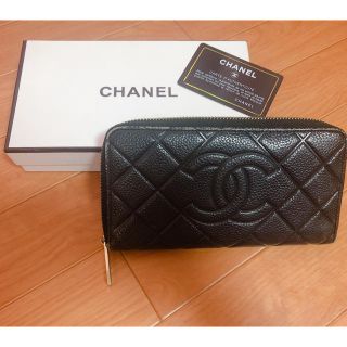 シャネル(CHANEL)の専用 購入不可(ノベルティグッズ)