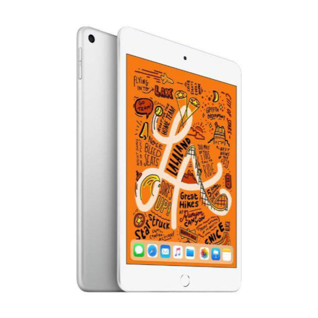 iPad mini5 Wi-Fi 64GB  シルバー MUQX2J/A