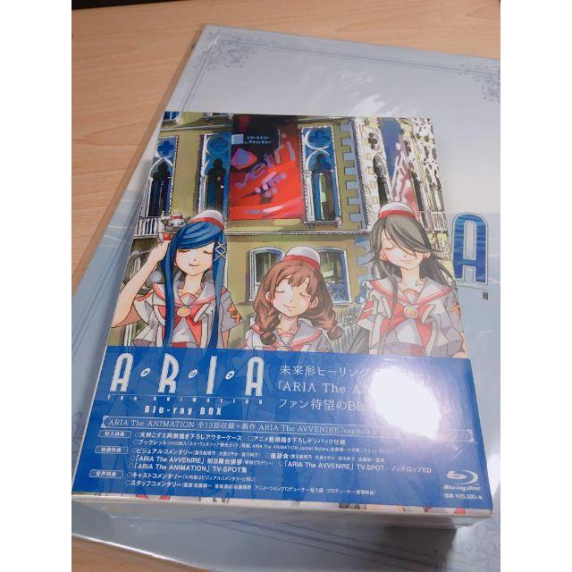 未開封　Amazon限定版　ARIA The ANIMATION BDBOX